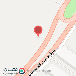 عکس شرکت شایگان نوین