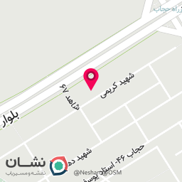 عکس مطب دکتر هجرتی