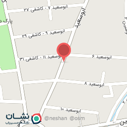 عکس کود و سم 