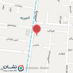 عکس قهوه خانه بصیری 