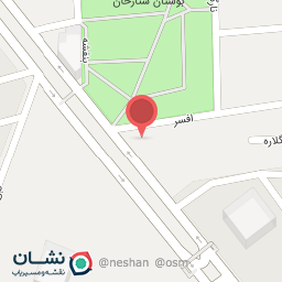 عکس کافه آشام