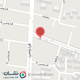 عکس نان تافتون