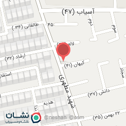 عکس کلوپ آریا