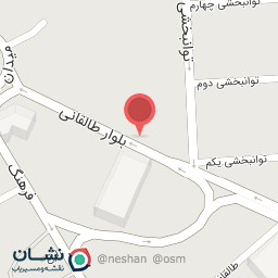 عکس مطب دکتر خدیجه نوروزی