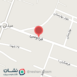 عکس قصابی ستاره شهر