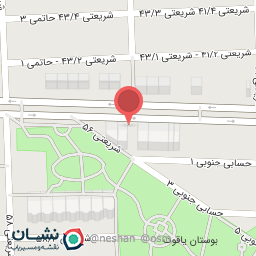 عکس بوتیک آزاده