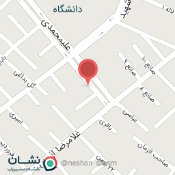 عکس عطاری زوفا