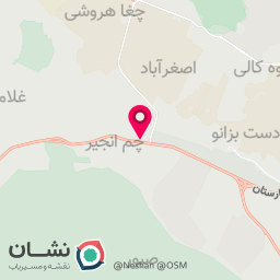 عکس لاستیک فروشی رحیمی