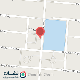 عکس لوازم تحریر صداقت