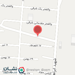 عکس نان بربری