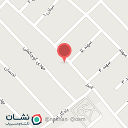 عکس رستوران شاهین