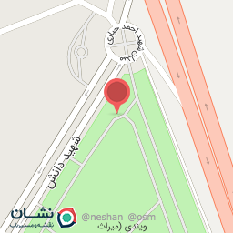 عکس سرویس بهداشتی