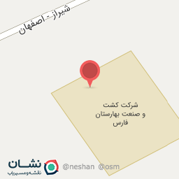 عکس شرکت کشت و صنعت بهارستان