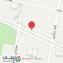 عکس سازمان برنامه