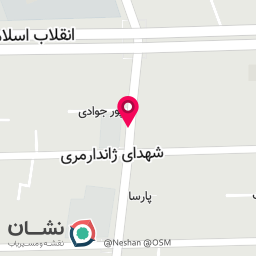 عکس انتشارات شناسنامه