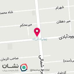 عکس برند ویانا شعبه پیروزی