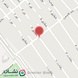 عکس سوپر مارکت مهرگان