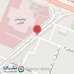 عکس داروخانه دکتر سعیدی