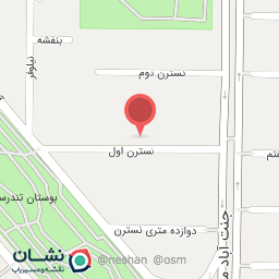 عکس تهیه غذای شاکر