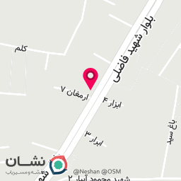 عکس آرایشگاه شاپور