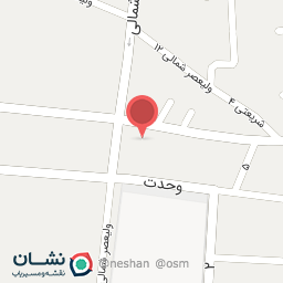 عکس خشکشویی نمونه