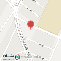 عکس سرویس بهداشتی