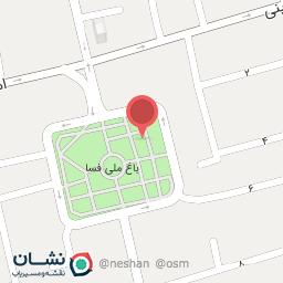 عکس سرويس بهداشتی 