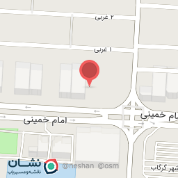 عکس کافی نت آزادی