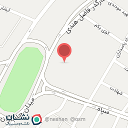 عکس ناحیه بسیج سپاه فلاورجان