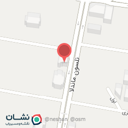 عکس مطب دکتر غزاله بزرگی نامی