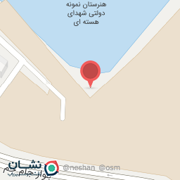 عکس سپاه حضرت نبی اکرم (ص) استان کرمانشاه