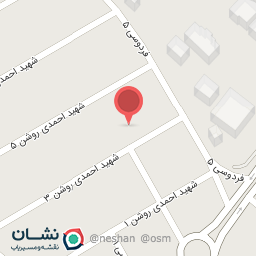 عکس مسجد امام علی