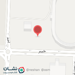 عکس مجموعه تنیس شهید نصیری