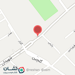 عکس قنادی نادری