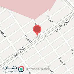 عکس کافی نت پاییز