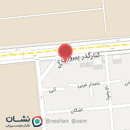 عکس کلینیک برف