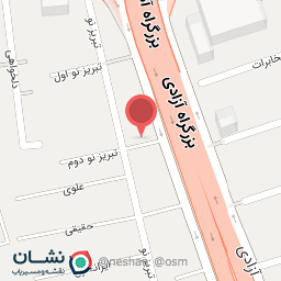 عکس بانک سپه شعبه میدان جهاد