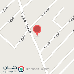 عکس فروشگاه مواد غذایی آتا