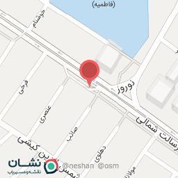 عکس بیمه دانا شعبه سیزده هکتاری