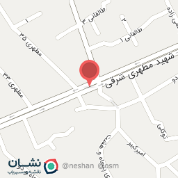 عکس افق کامپیوتر