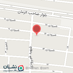 عکس فروشگاه ایساکو زارع .کد 4193040