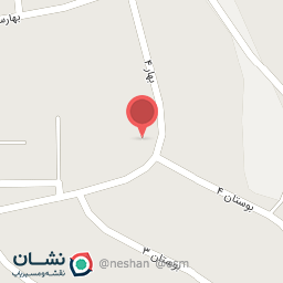 عکس دبستان حضرت مهدی عج