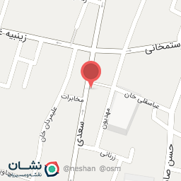 عکس عطریات وایت رز شعبه 1