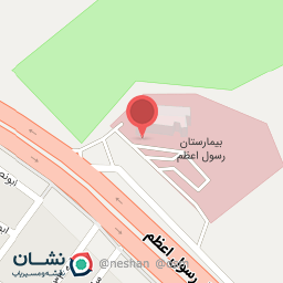 عکس داروخانه دکتر ظریف