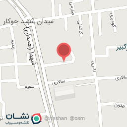 عکس دندانسازی امیر اکبری 