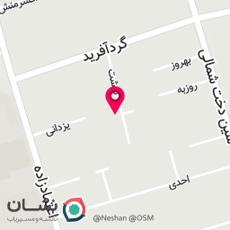 عکس موسسه حقوقی آبان