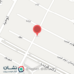 عکس نوشت افزار دی 