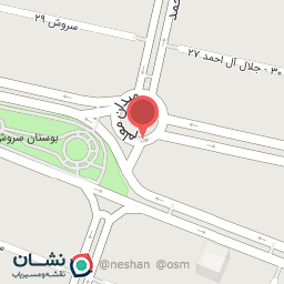 عکس سوپر مارکت شب و روز 