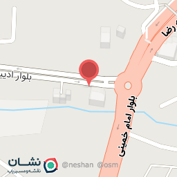 عکس نمایندگی بیمه رازی