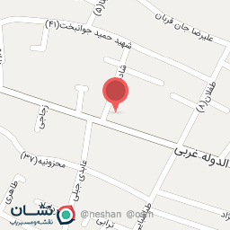 عکس قالیشویی معجزه